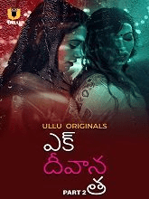 Ek Deewana Tha