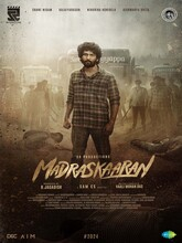 Madraskaaran movie