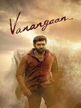 Vanangaaan