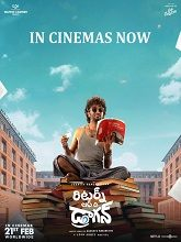 Return of The Dragon [Telugu]