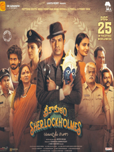 Srikakulam Sherlock Holmes (2024) [Tamil + Hindi] 