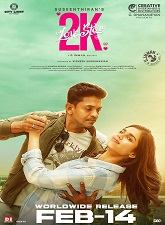 2K Love Story (2025)