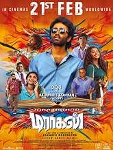 Dragon (2025) Tamil