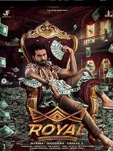 Royal (2025)