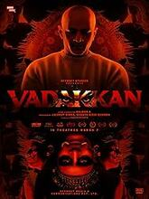 Vadakkan (2025) Malayalam