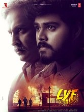 LYF: Love Your Father (2025) Telugu