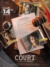 Court: State Vs a Nobody (2025) Telugu