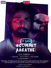 Ee Sala Commit Aagathe (2025) Tamil