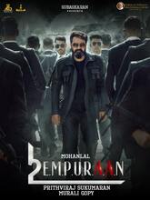 L2: Empuraan (2025) Telugu