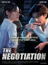The Negotiation (2018) [Tamil + Hindi] 