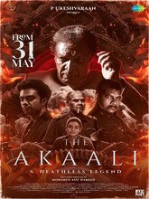 The Akaali (2025) Telugu