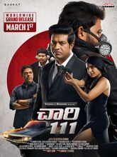 Chaari 111 (2025) [Tamil + Telugu]