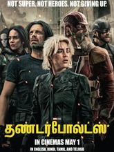Thunderbolts* Tamil