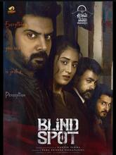 Blind Spot (2025) Telugu
