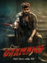 Vaamana (2025) [Tamil + Telugu + Hindi] 
