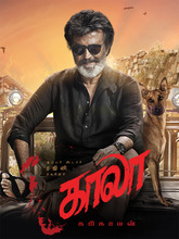 Kaala (2018) Tamil