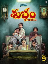 Subham (2025) Telugu