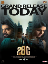 28 Degree Celsius (2025) Tamil