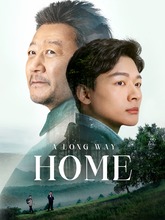 A Long Way Home (2023) [Tamil + Hindi + Chi]