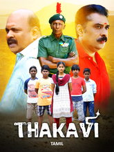 Thakavi (2025) Tamil 
