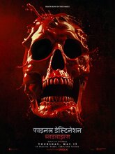Final Destination Bloodlines (2025) Hindi