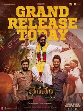 Bhairavam (2025) Telugu