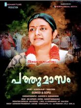 Pathu Maasam (2025) Malayalam