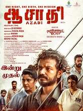 Azadi (2025) Tamil 