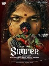 Saaree (2025) Telugu