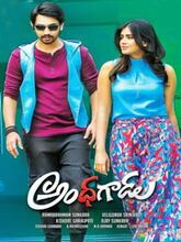 Ivan Andhagan [Andhhagadu] (2025) [Tamil  + Telugu] 