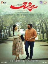 Ace (2025) Hindi