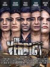 The Verdict (2025) Tamil