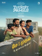 Tourist Family (2025) Tamil