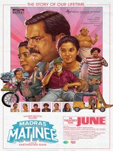 Madras Matinee (2025) Tamil