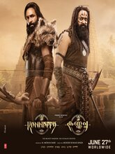 Kannappa (2025) Malayalam