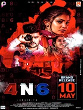 4n6 (2024) Kannada