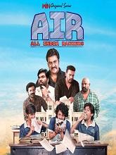 AIR (All India Rankers) S01 EP(01-07) Telugu