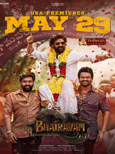 Bhairavam (2025) Hindi