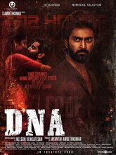 DNA (2025) Tamil 