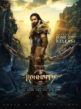 Kannappa (2025) Hindi