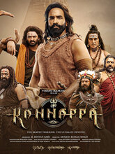 Kannappa (2025) Tamil