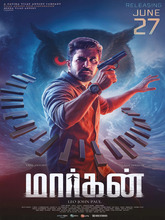 Maargan (2025) Tamil