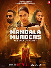 Mandala Murders S1 (2025)