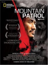 Mountain Patrol: Kekexili (2004)