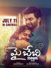 DNA (2025) Telugu