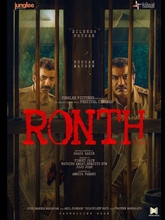 Ronth (2025) [Telugu + Kannada + Hindi]