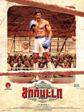 Sarpatta Parambarai (2021) Tamil 