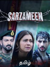 Sarzameen (2025) Tamil