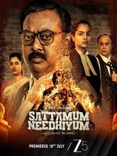 Sattamum Needhiyum (2025) S01 EP01-07 Tamil