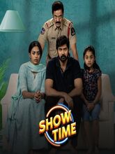 Show Time (2025) Malayalam